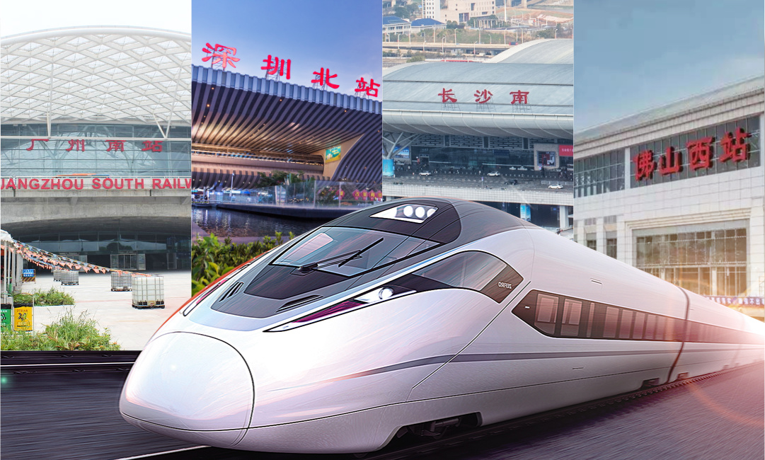 画板2_2020年 “霸屏”四城高铁站.jpg