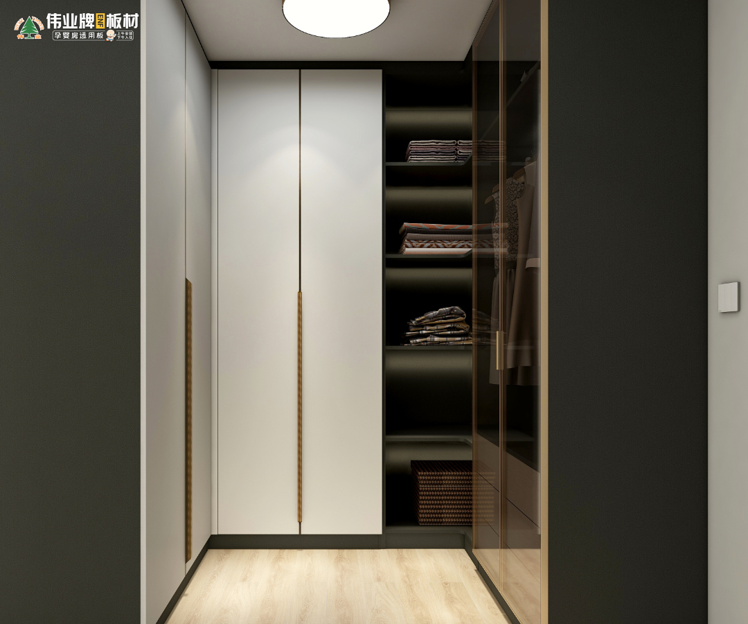 5、 U 型衣帽间.jpg