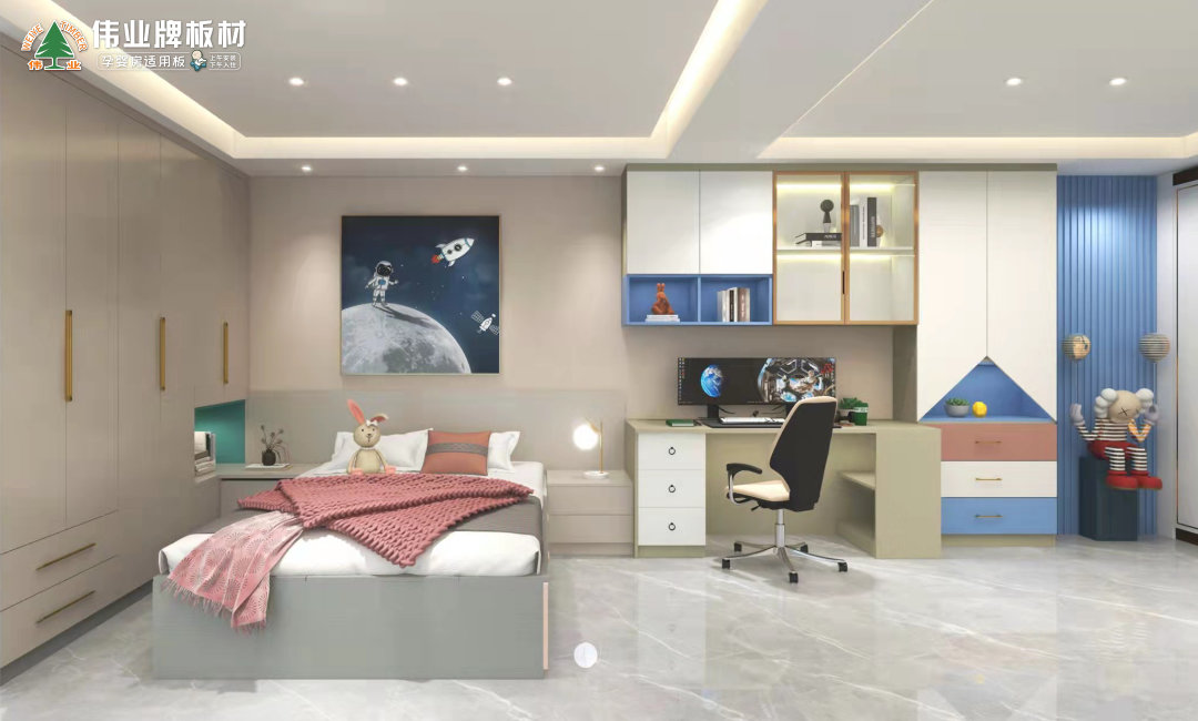 3、儿童房.jpg