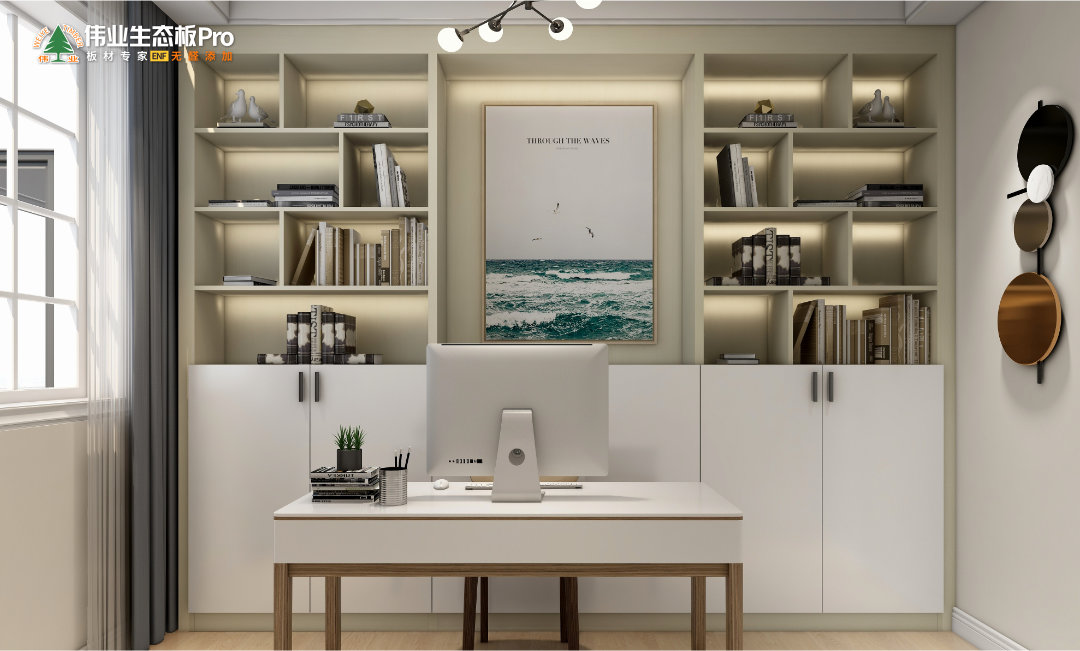 三、北欧风·干净简约 2.jpg