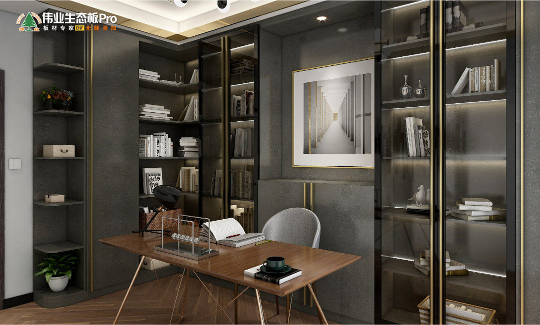 四、轻奢风·精致高级 2.jpg