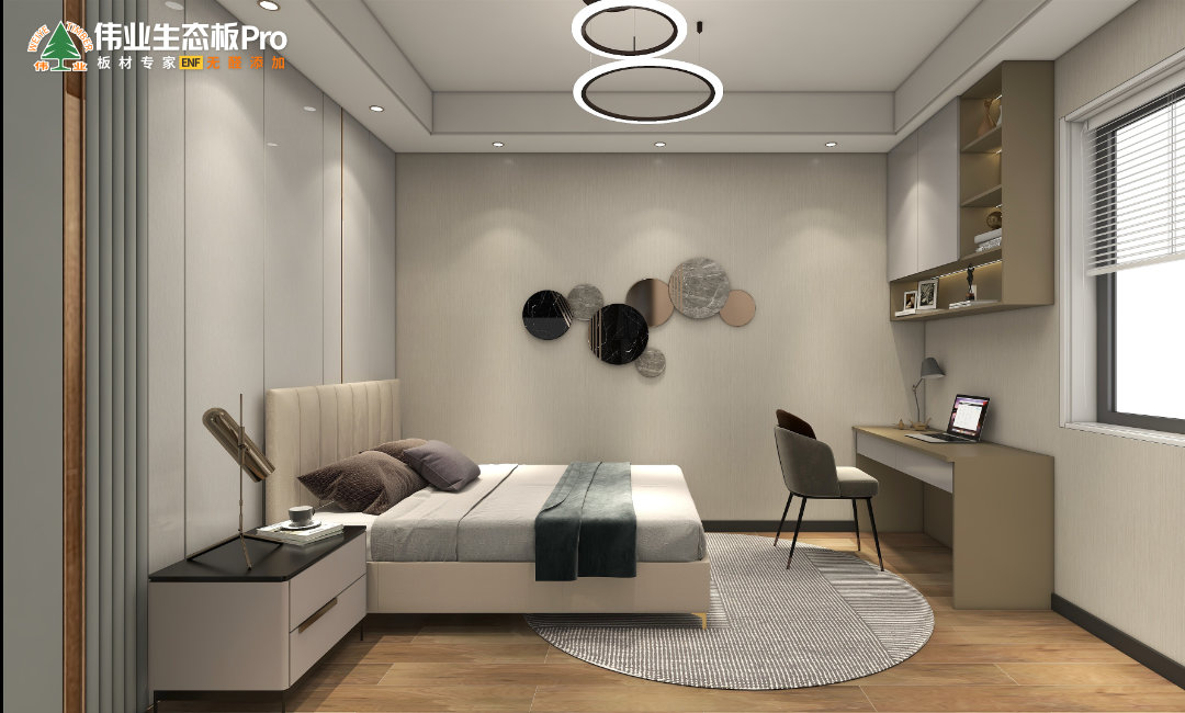 次卧展示区.jpg