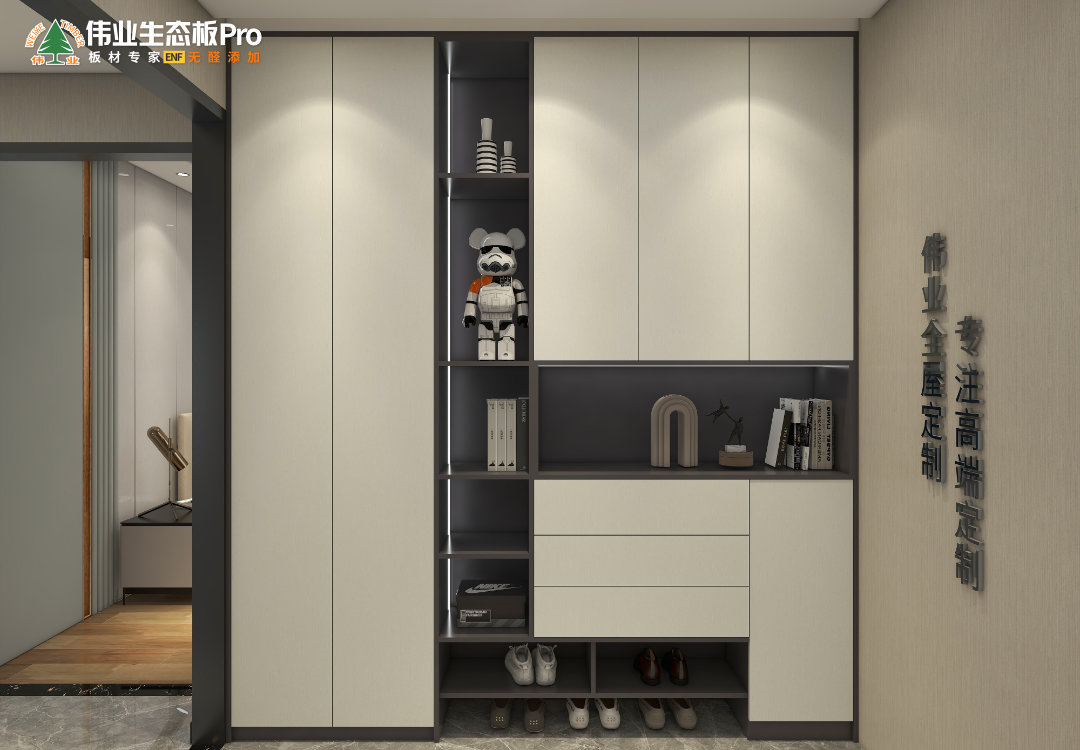 鞋柜展示区.jpg