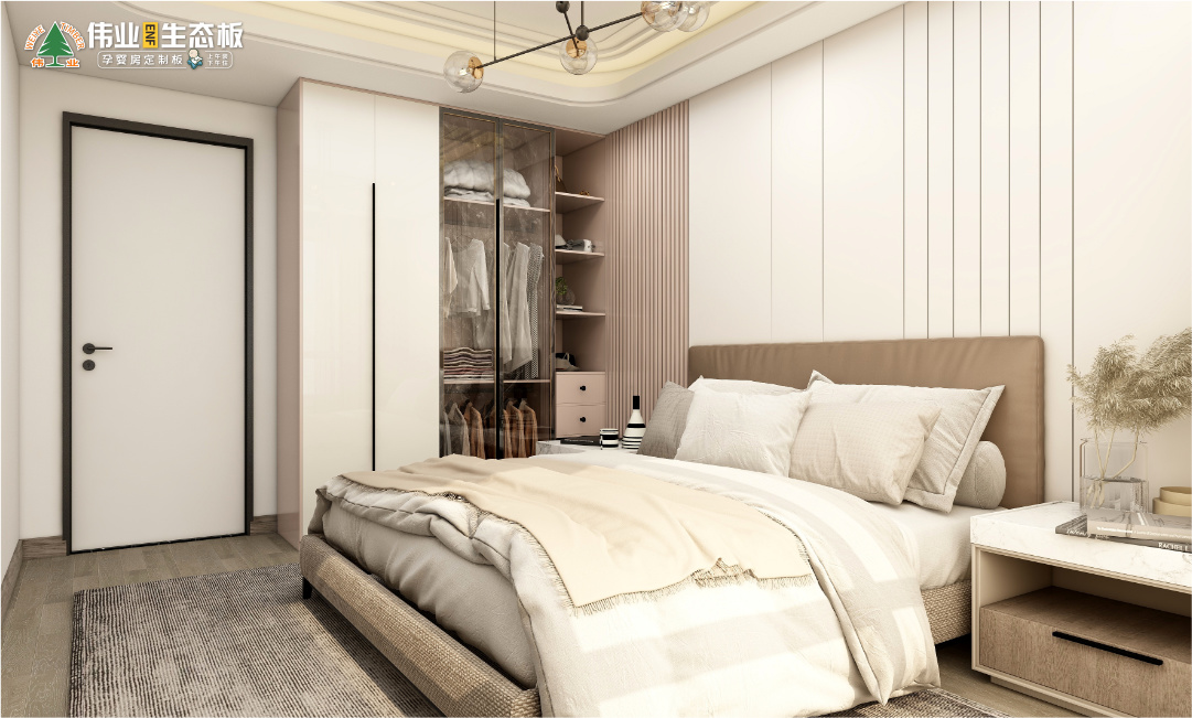 Part01 奶油风_2.jpg