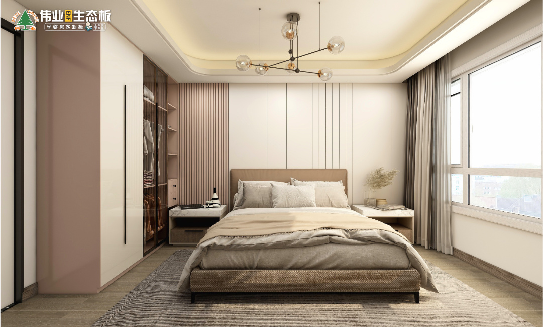 Part01 奶油风.jpg