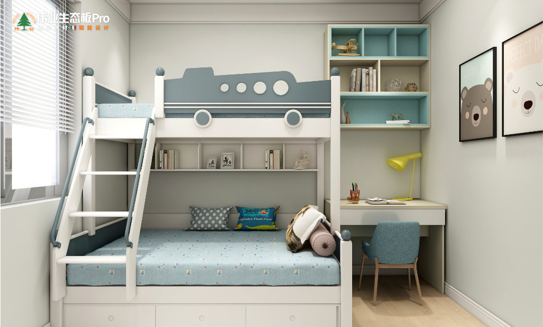 一、北欧风格  儿童房.jpg
