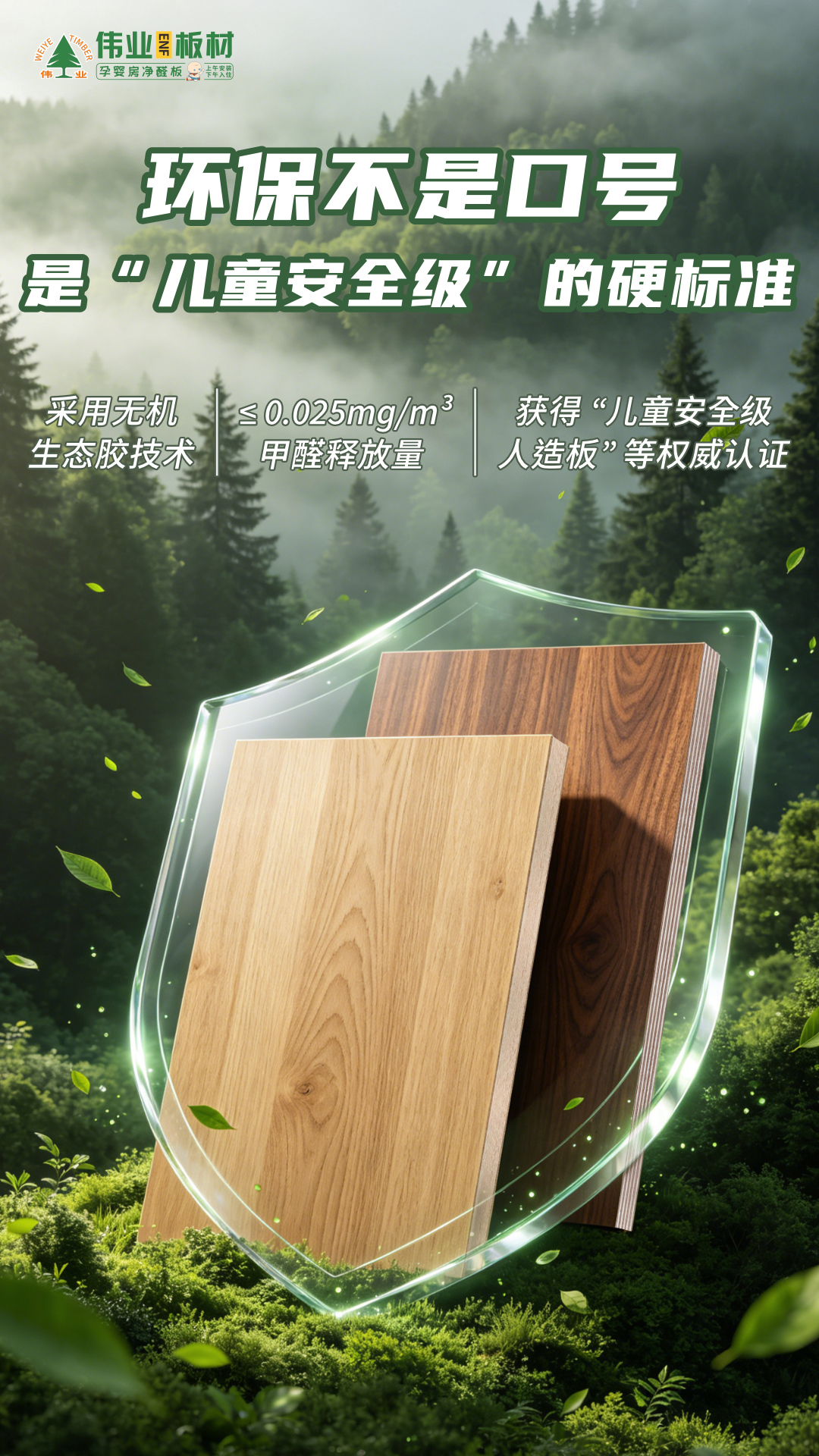 画板2.jpg